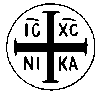 Jesus Christ, Conqueror